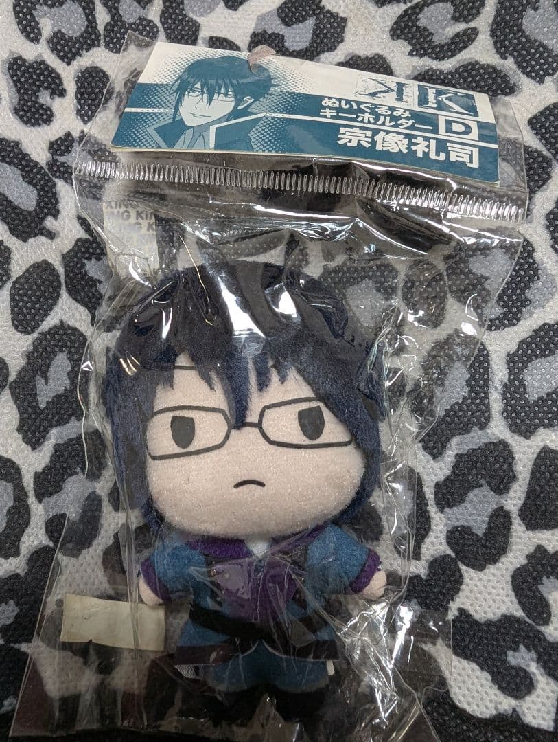 宗像ぬいぐるみキーホルダー