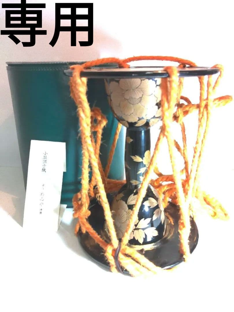 小鼓　鼓 収納ケース付き