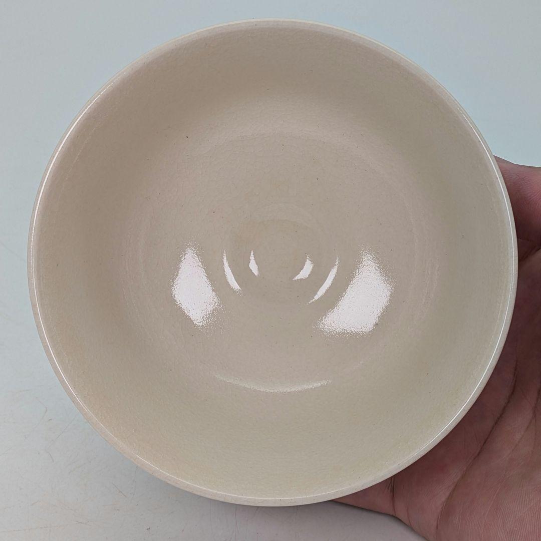 三代 伊東陶山 京焼 笹絵茶盌 共箱合布証書 抹茶碗 抹茶茶碗 茶道具 茶器