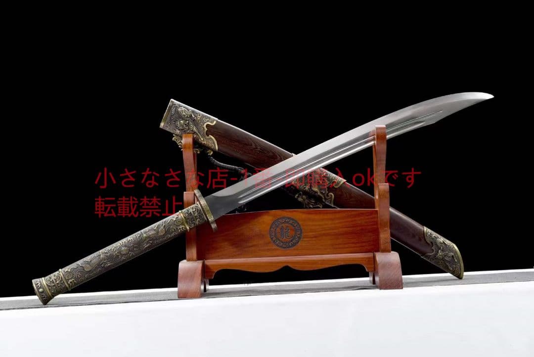 キリンサーベル（花梨木タイプ ）古兵器 武具　刀装具　日本刀　模造刀 居合刀