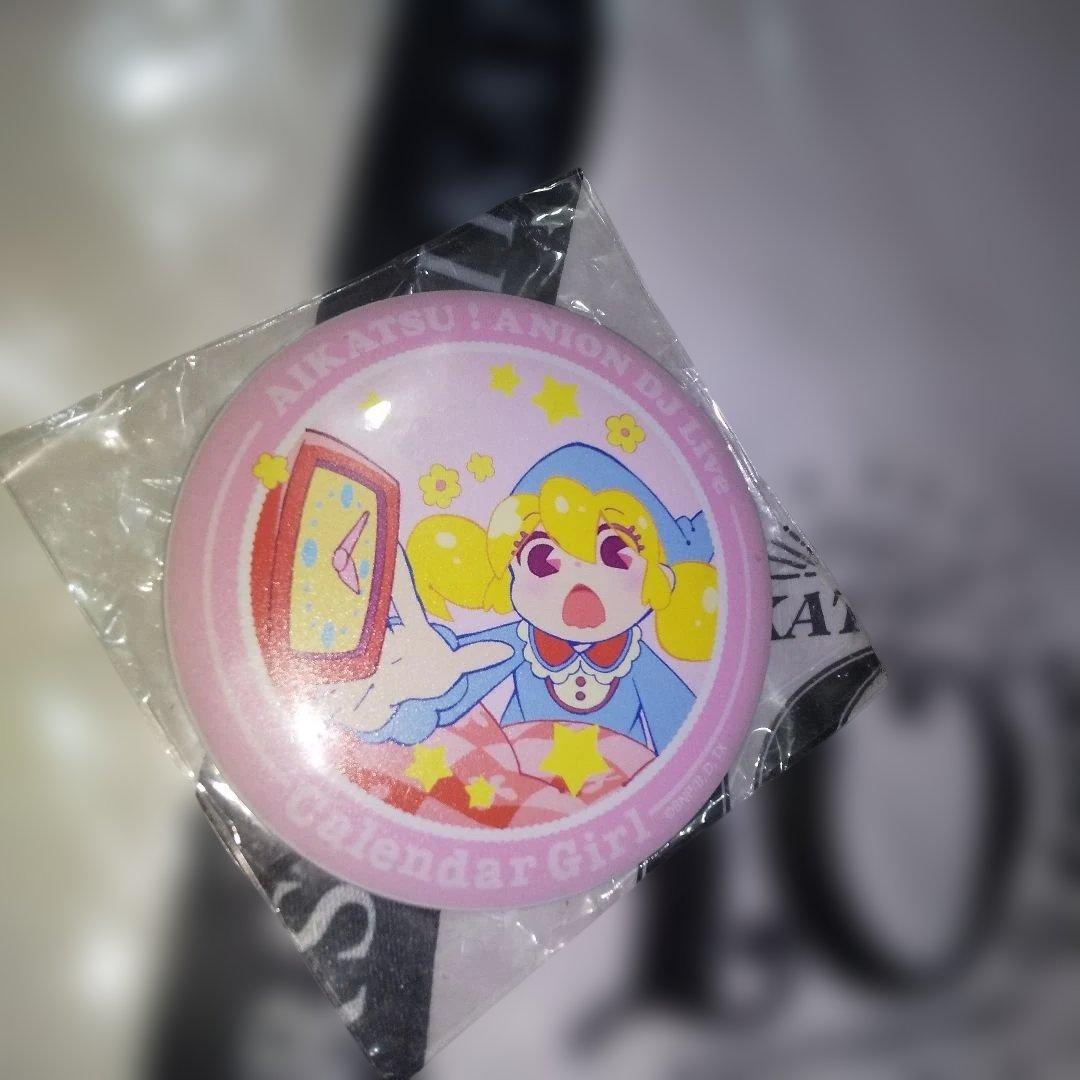 アイカツ マグバッジ カレンダーガール 星宮いちご 目覚まし時計