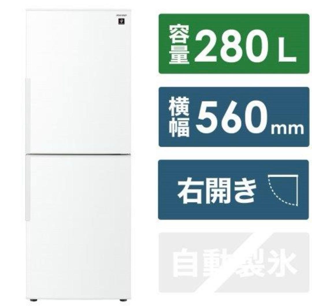 ⭐︎断捨離⭐︎