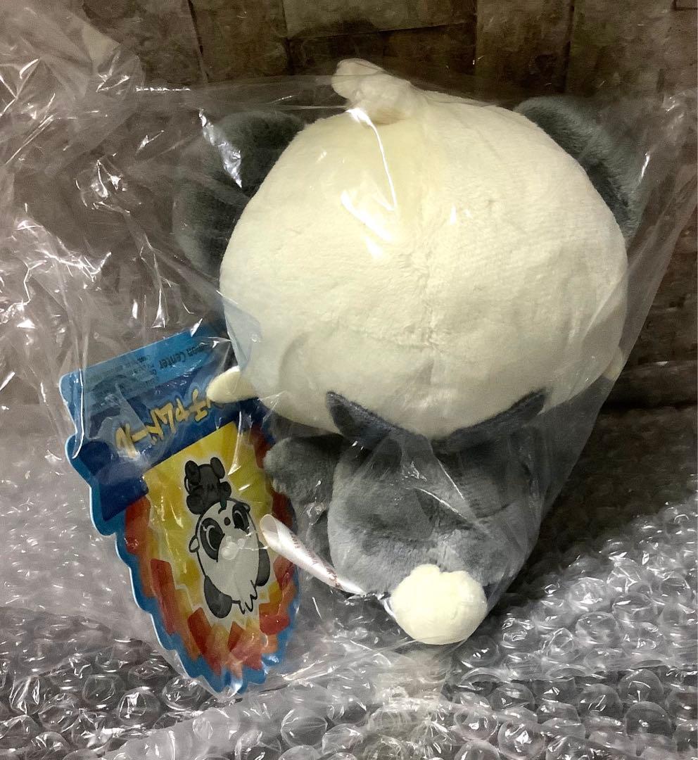 ポケモン　ぬいぐるみ　ヤンチャム　202306101447 ポケモンドールズ