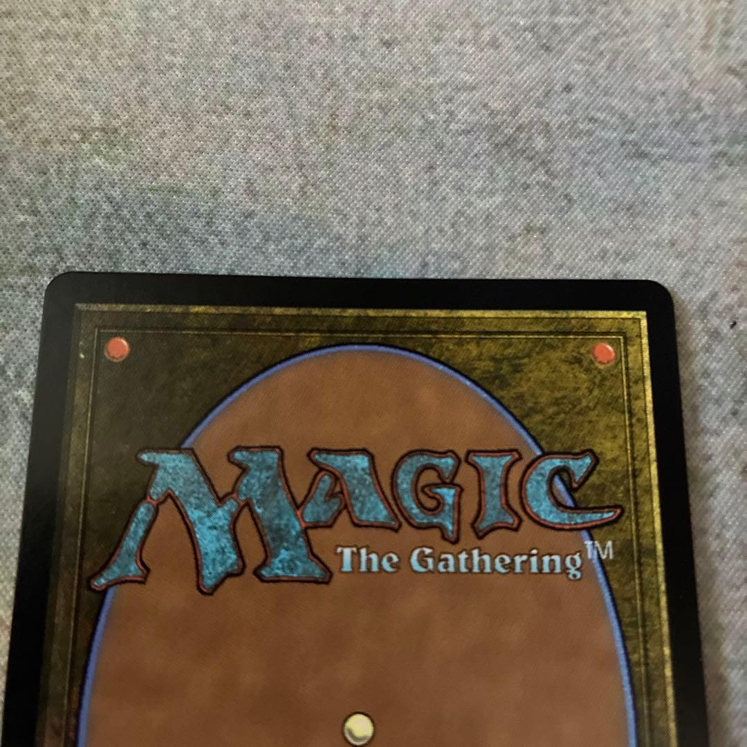 古えの墳墓 MTG
