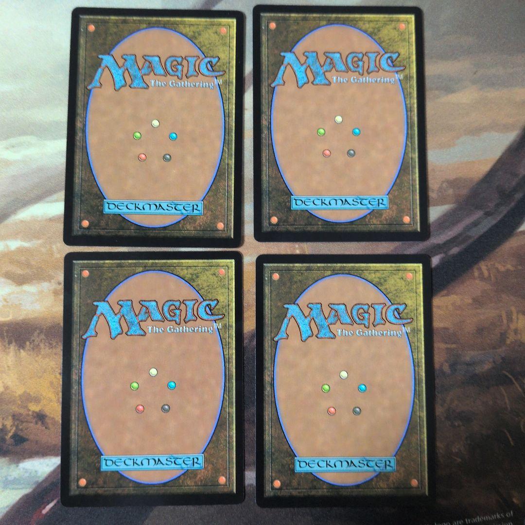 MTG　アバター　エターナルセット　激情の後見　神秘の教示者　悟りの教示者