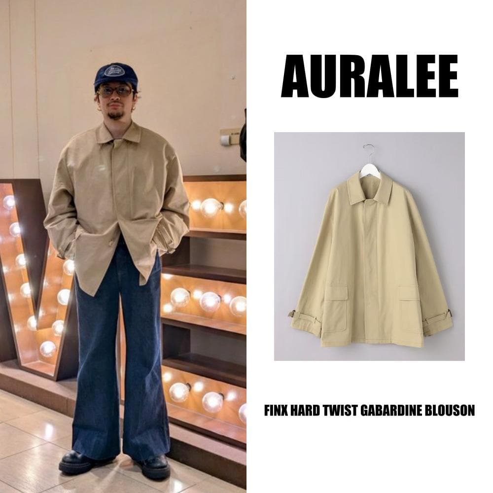 常田大希着 AURALEE FINX HARD TWIST BLOUSON 4