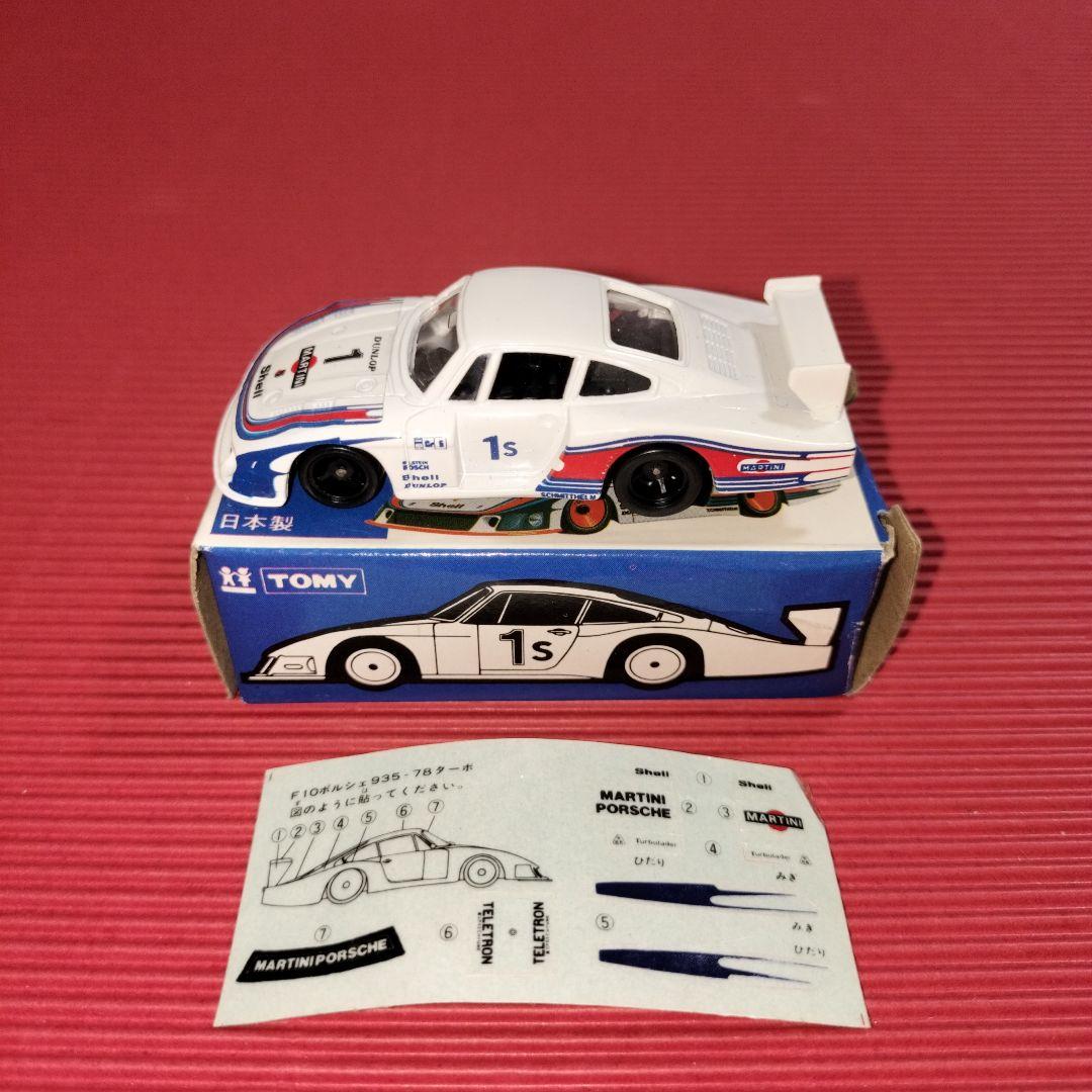 トミカ外国車シリーズ『ポルシェ 935−78 ターボ』未開封品