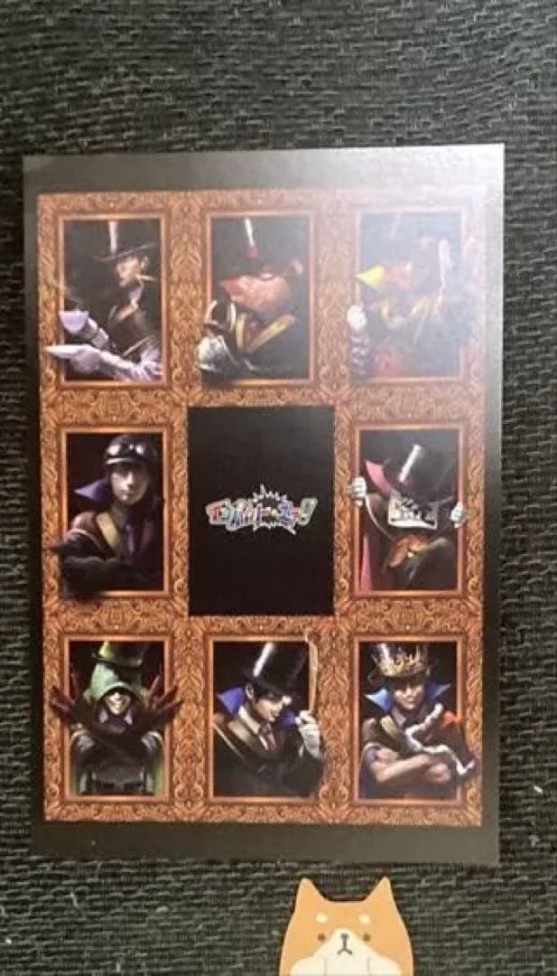 インパクト・ユー！キラカード/スターターパック/exパック/まとめ売り