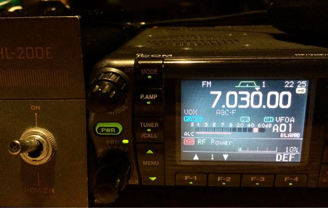 東京ハイパワー　HL-200E 最終値下げ価格
