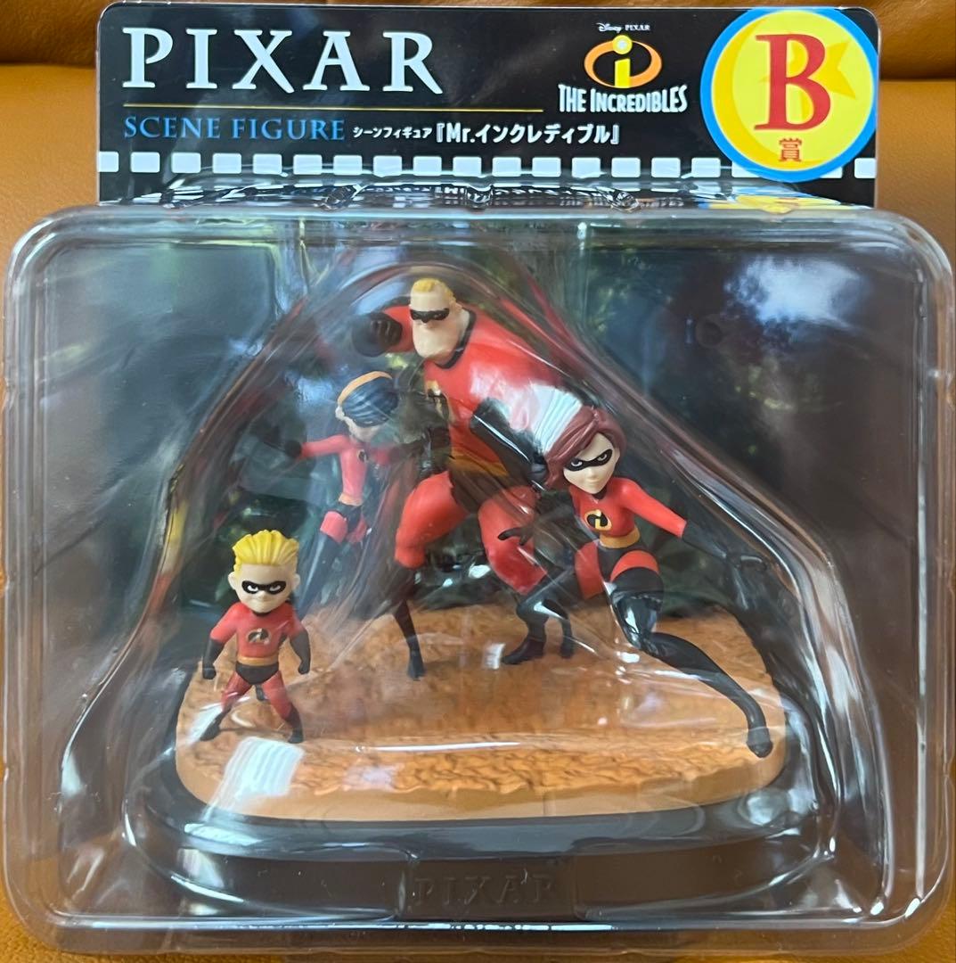 Happyくじ / PIXAR 2025 A B賞 フィギュア セット 計12点
