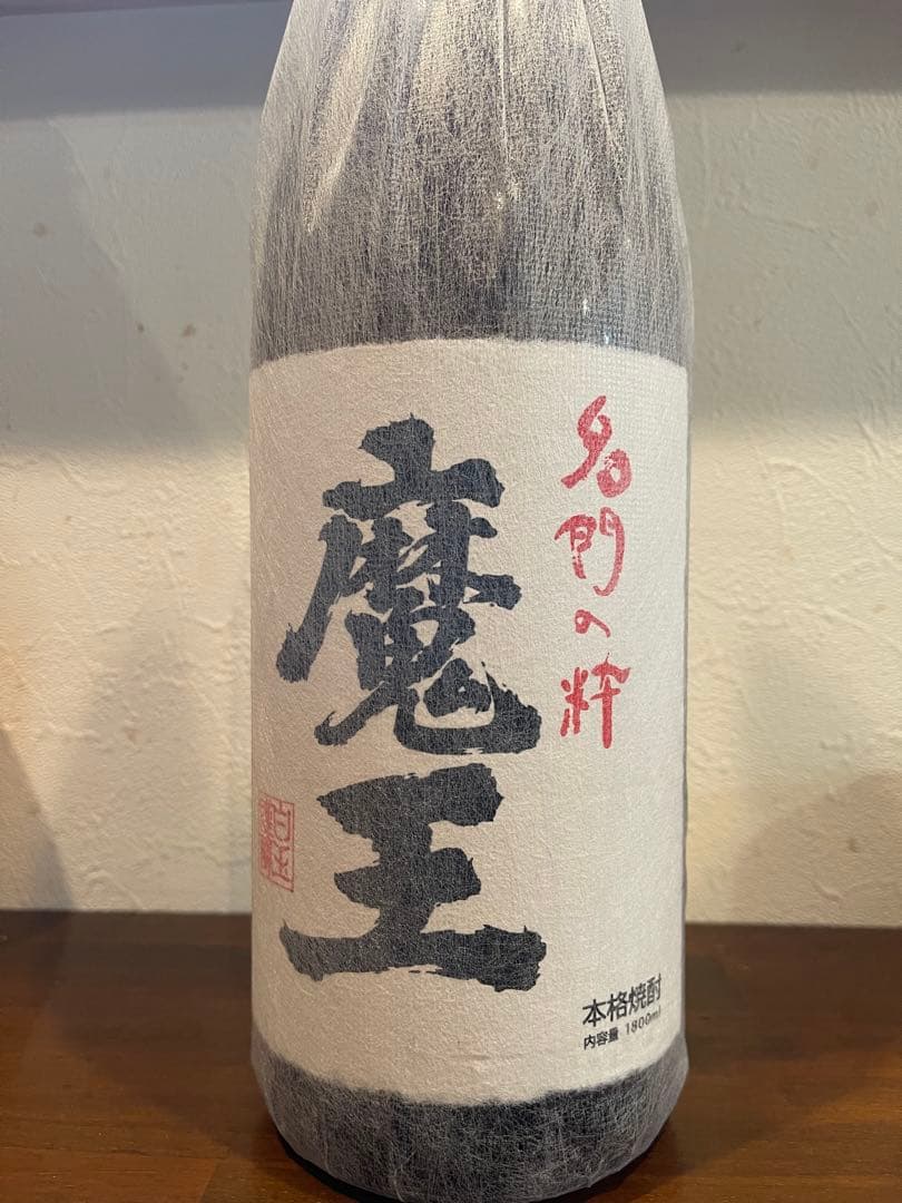 プレミアム芋焼酎　魔王　1.8L 詰め日2025.09.22