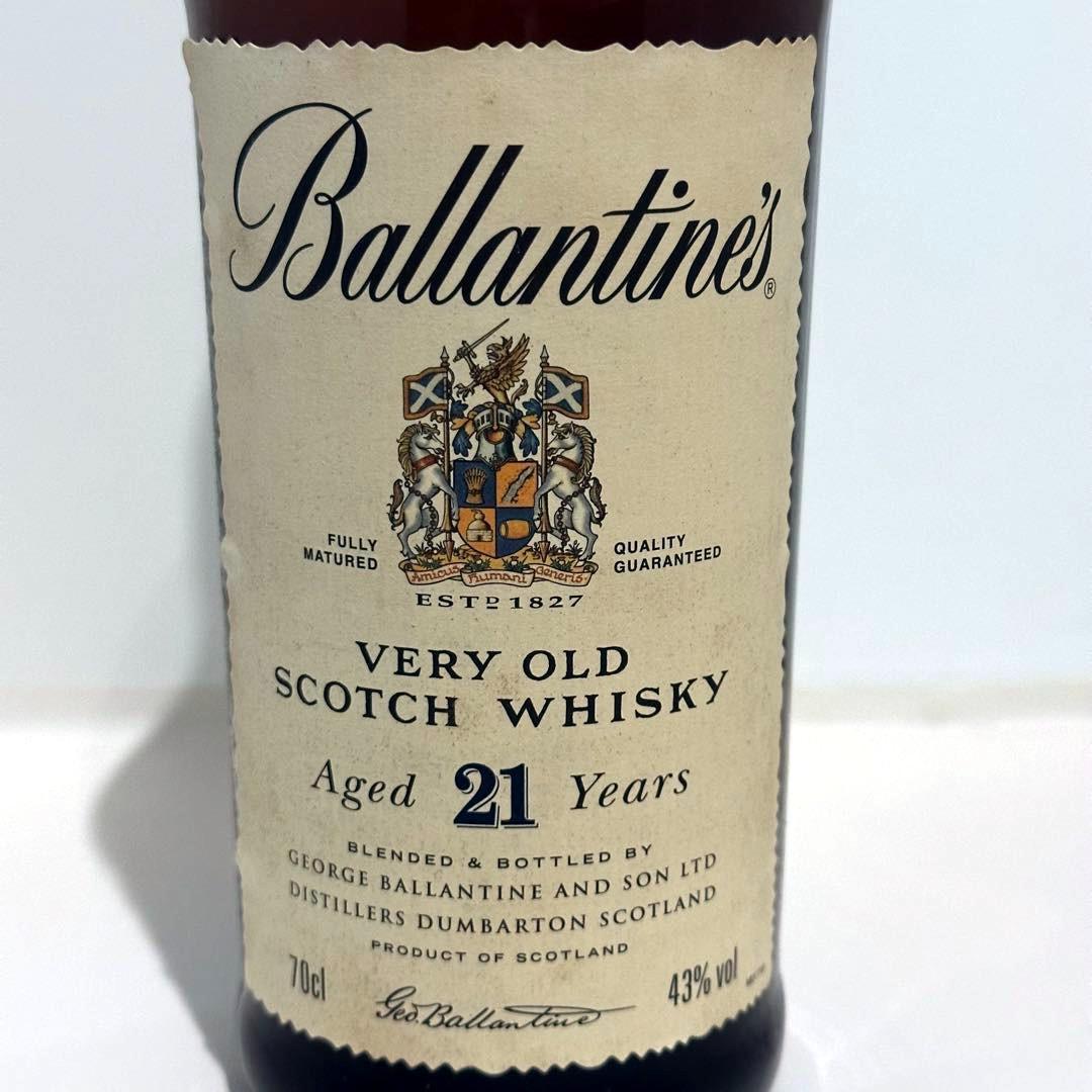 バランタイン 21年 スコッチウイスキー 古酒