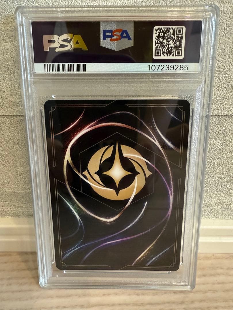 ロルカナ　ディズニー　エルサ　冬の精霊　エンチャンテッド　psa9