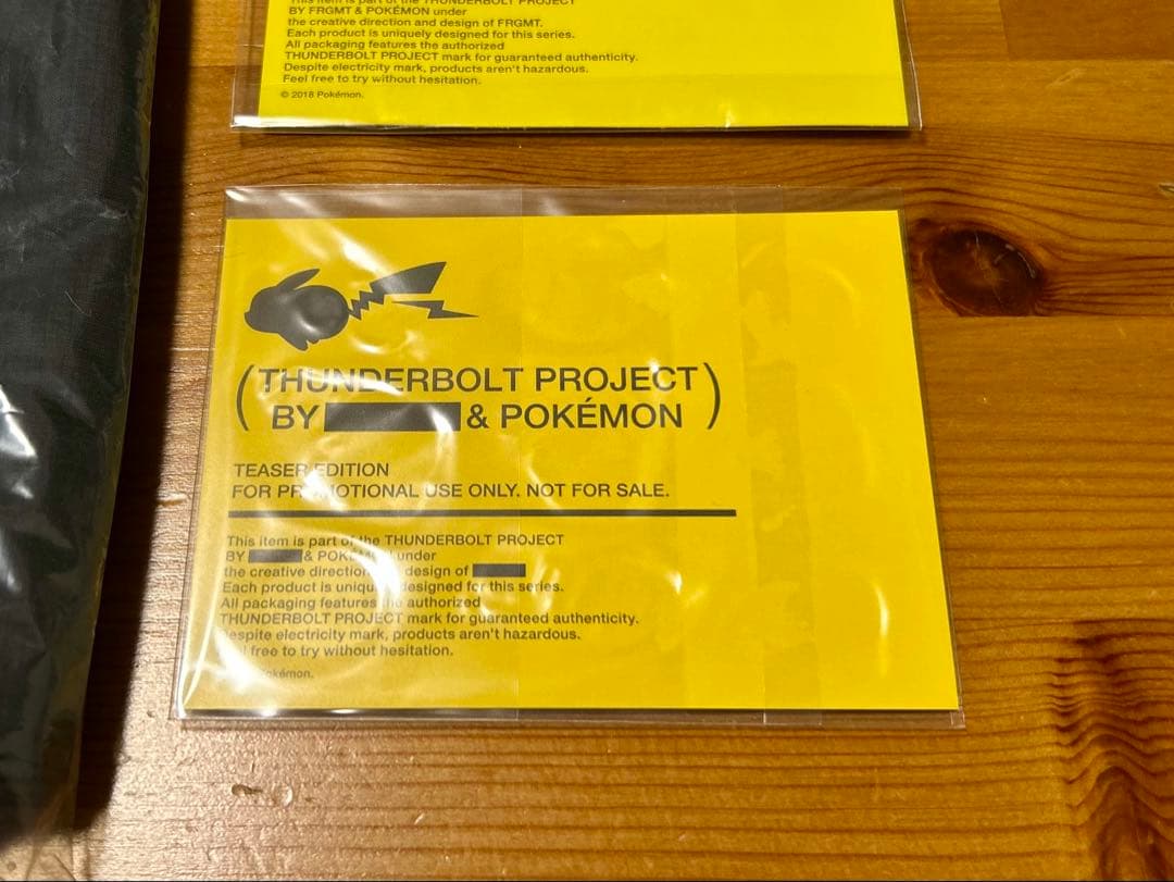 【非売品】藤原ヒロシ　サンダーボルトプロジェクト　ポケモン　グッズ