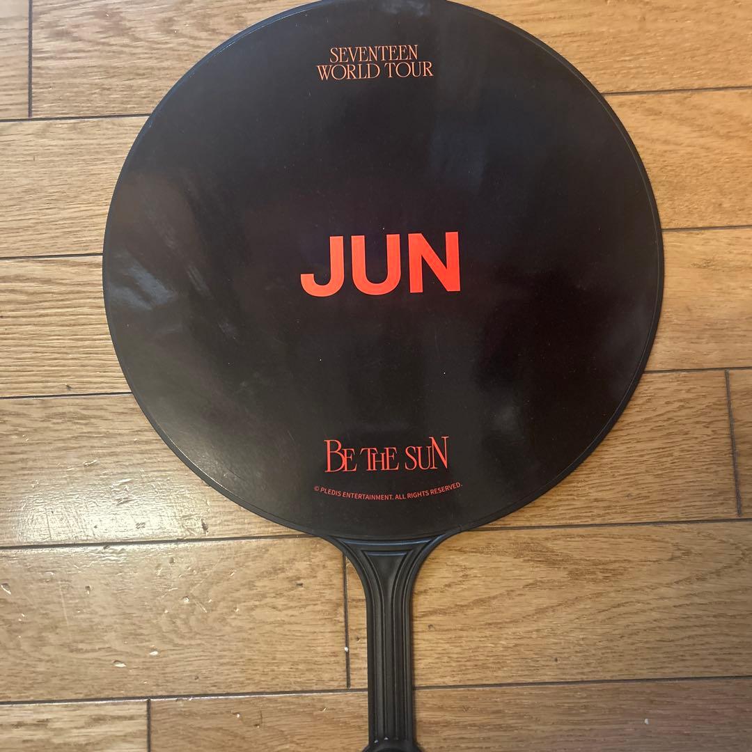 SEVENTEEN ジュン　うちわ　まとめ売り