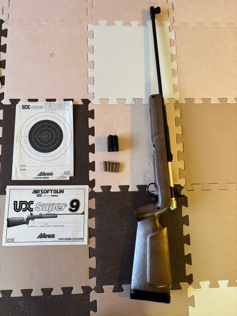 丸越販売　UX Super9 エアーガン