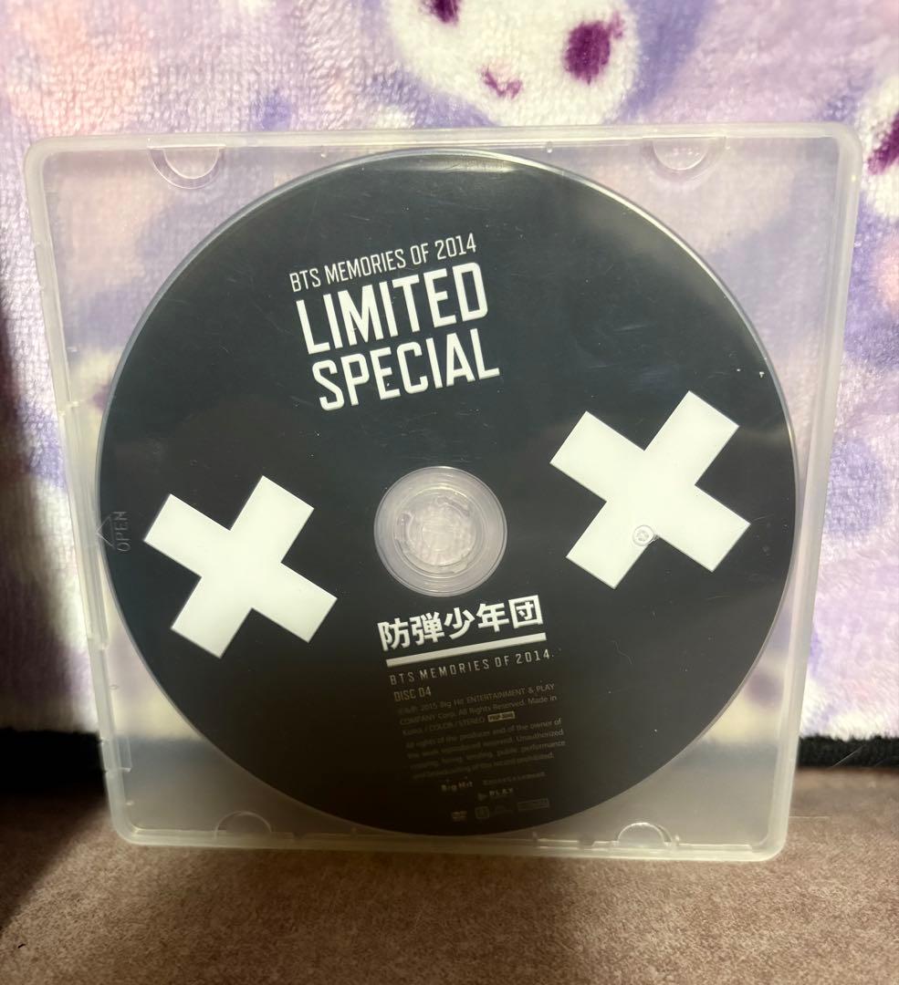 【12/14迄お取り置き】【タワレコ限定特典付】BTS Memories2014