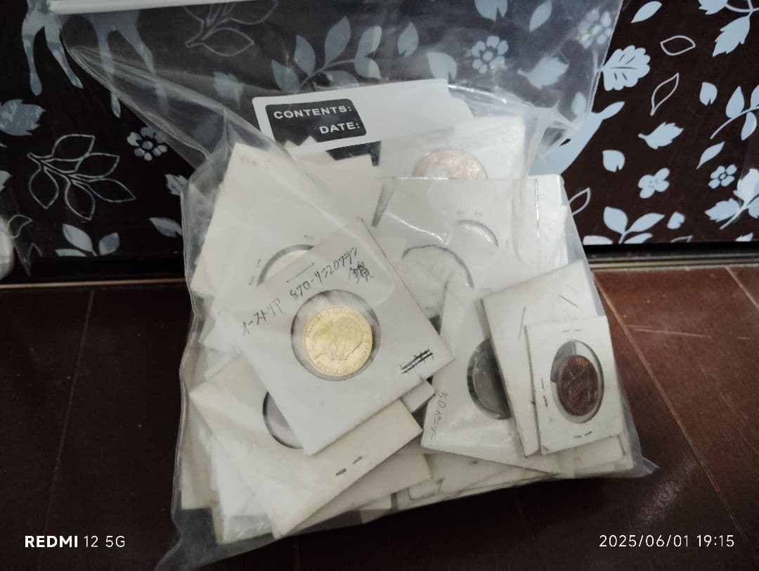 外国旧貨幣まとめ売り