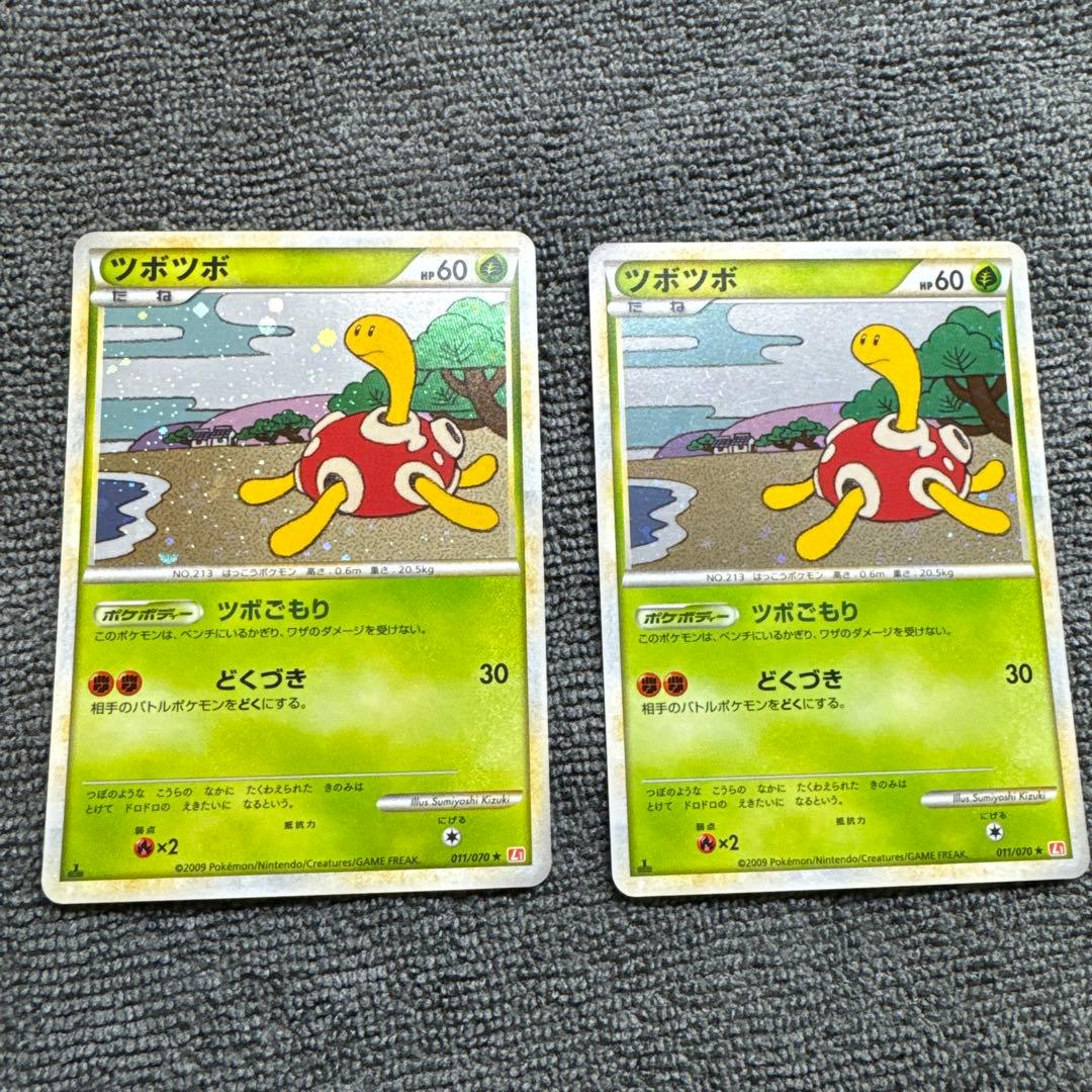確認用3