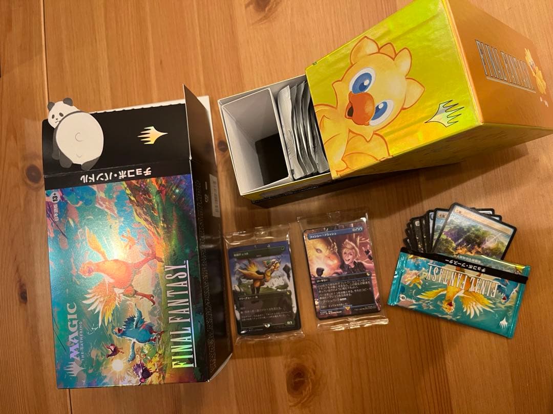【C】MTG チョコボ・バンドル 開封品