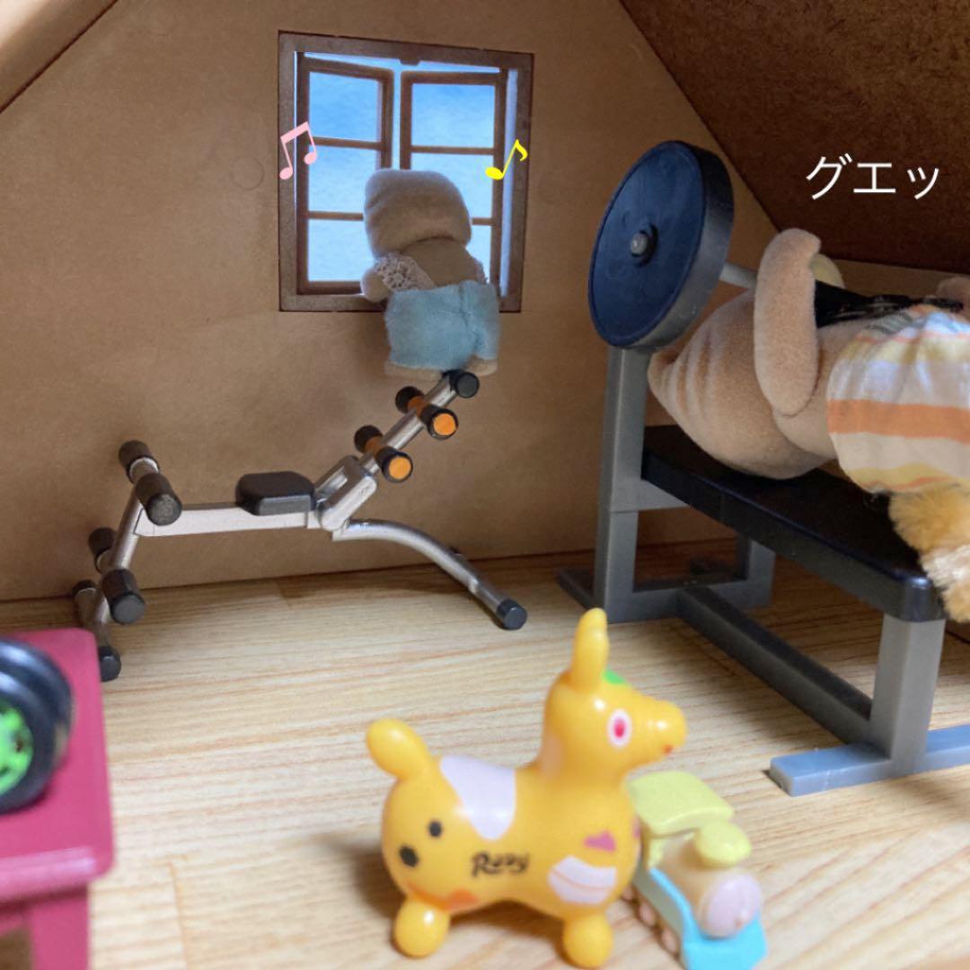 ひとつ前の出品物の確認用　シルバニアファミリー　森のお家　赤い屋根　ドールハウス
