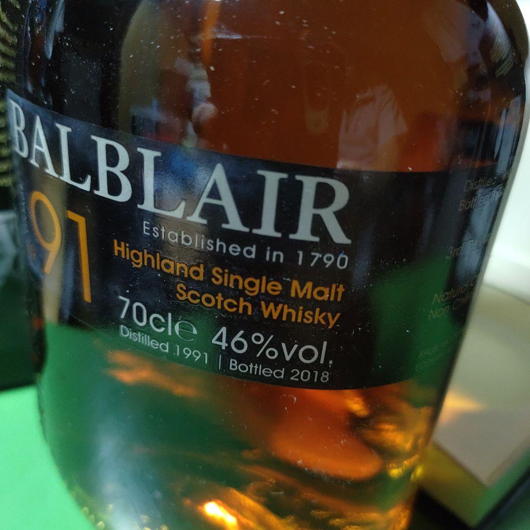 ２７年物スコッチウイスキー　BALBLAIR 1991 3rd Release