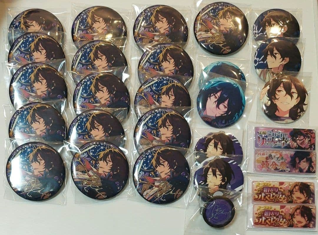 あんスタ 朔間零 グッズセット