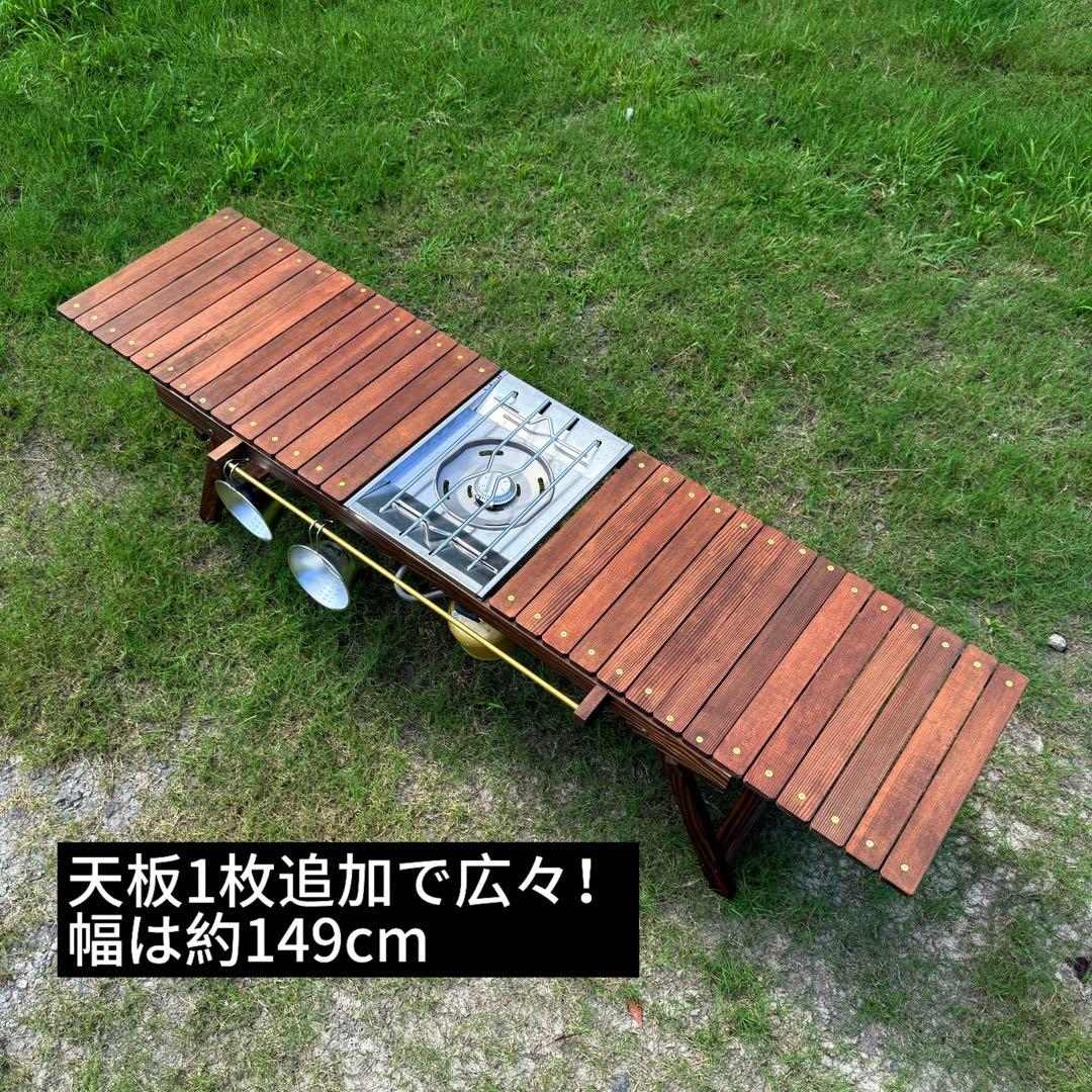 折りたたみローテーブル キャンプテーブル フラットバーナーigtテーブル真鍮ギア