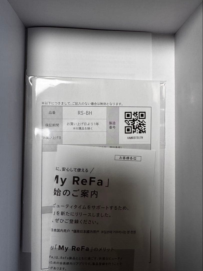 ReFa RS-BH シルバー シャワーヘッド