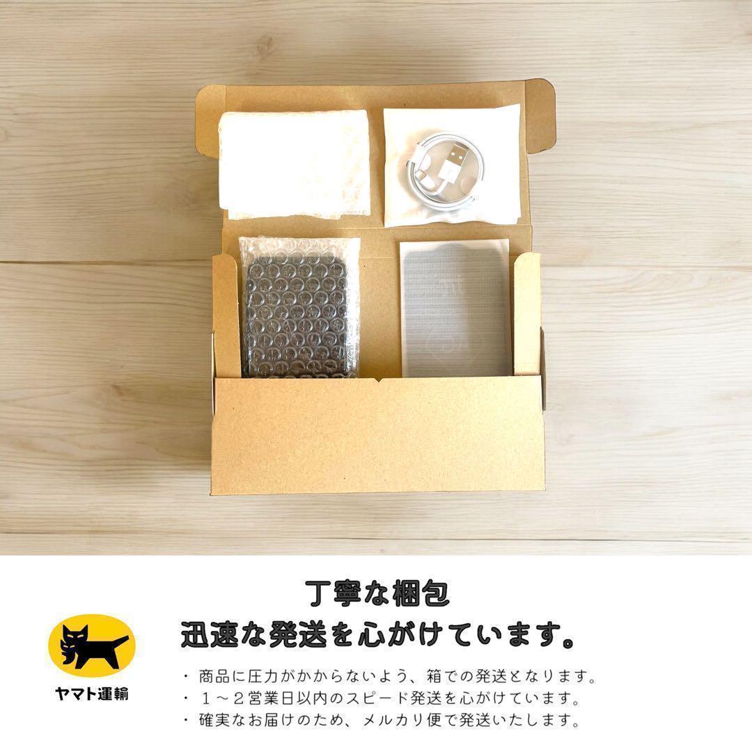 iPhone11 本体 256GB SIMフリー レッド アイフォン アイホン
