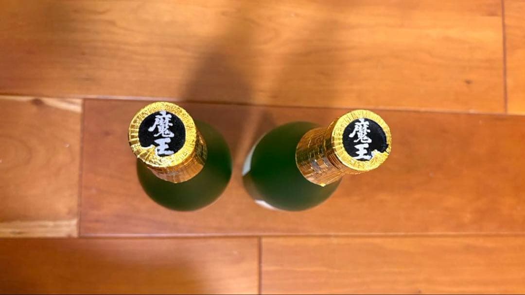 【新品 未開封】焼酎 魔王720ml 2本セット
