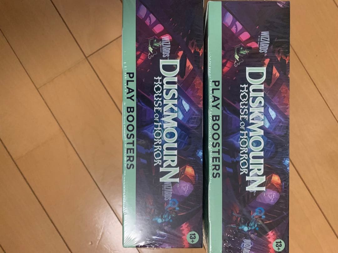 ダスクモーン　プレイブースター　英語版　2box