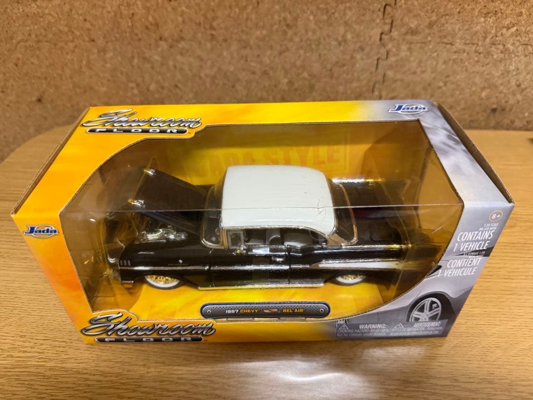 【廃番】1957 Chevy Bel Air 黒×白　Jada 1/24