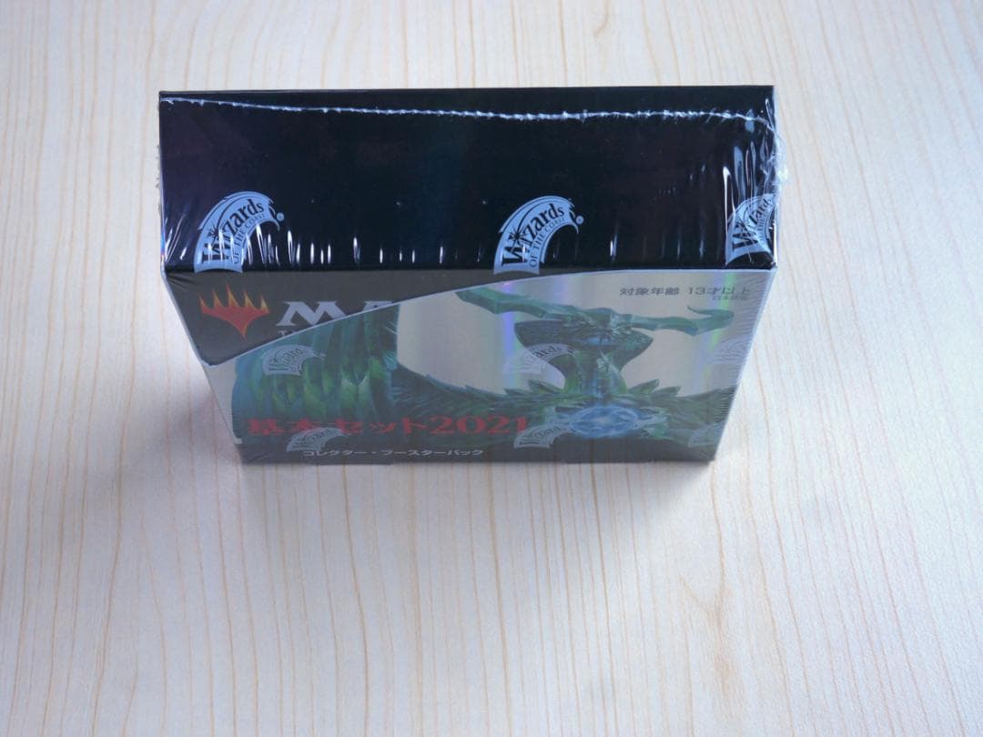 MTG 基本セット 2021 コレクター ブースター BOX 日本語版 未開封