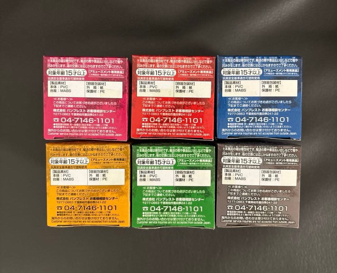 ワンピース　ワールドコレクタブルフィギュア　ヴィンスモークファミリー　全6種