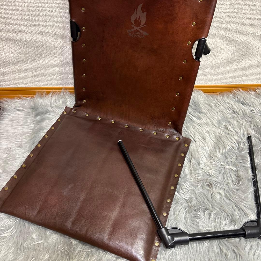 レザー座椅子