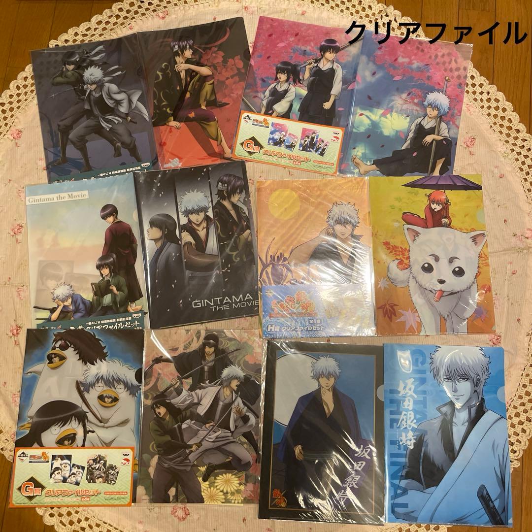 坂田銀時中心 銀魂 グッズ 42点セット (＋おまけ15点)