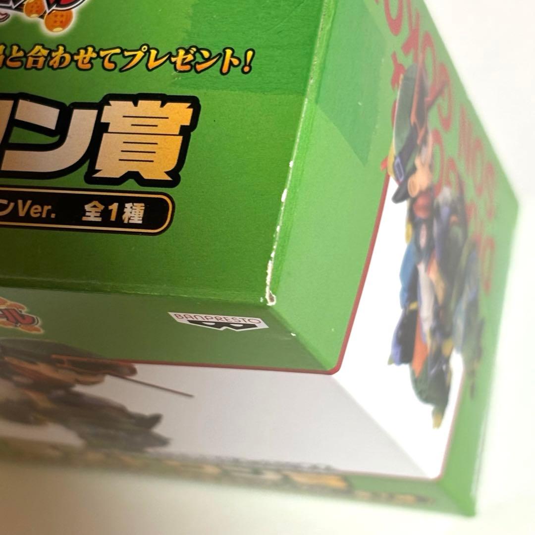 ドラゴンボール　一番くじ　ラストワン賞　ドラゴン&悟空　ワーコレ　未開封