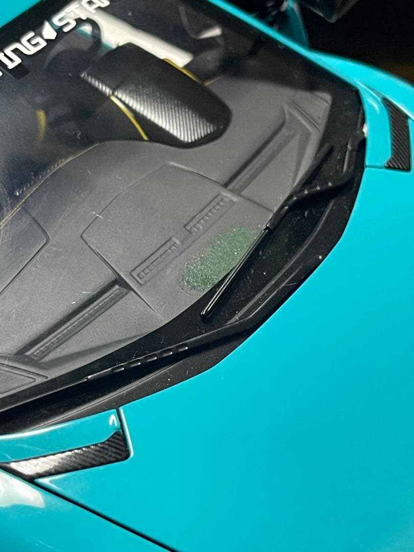 Autoart Lamborghini Aventador SVJ 水色