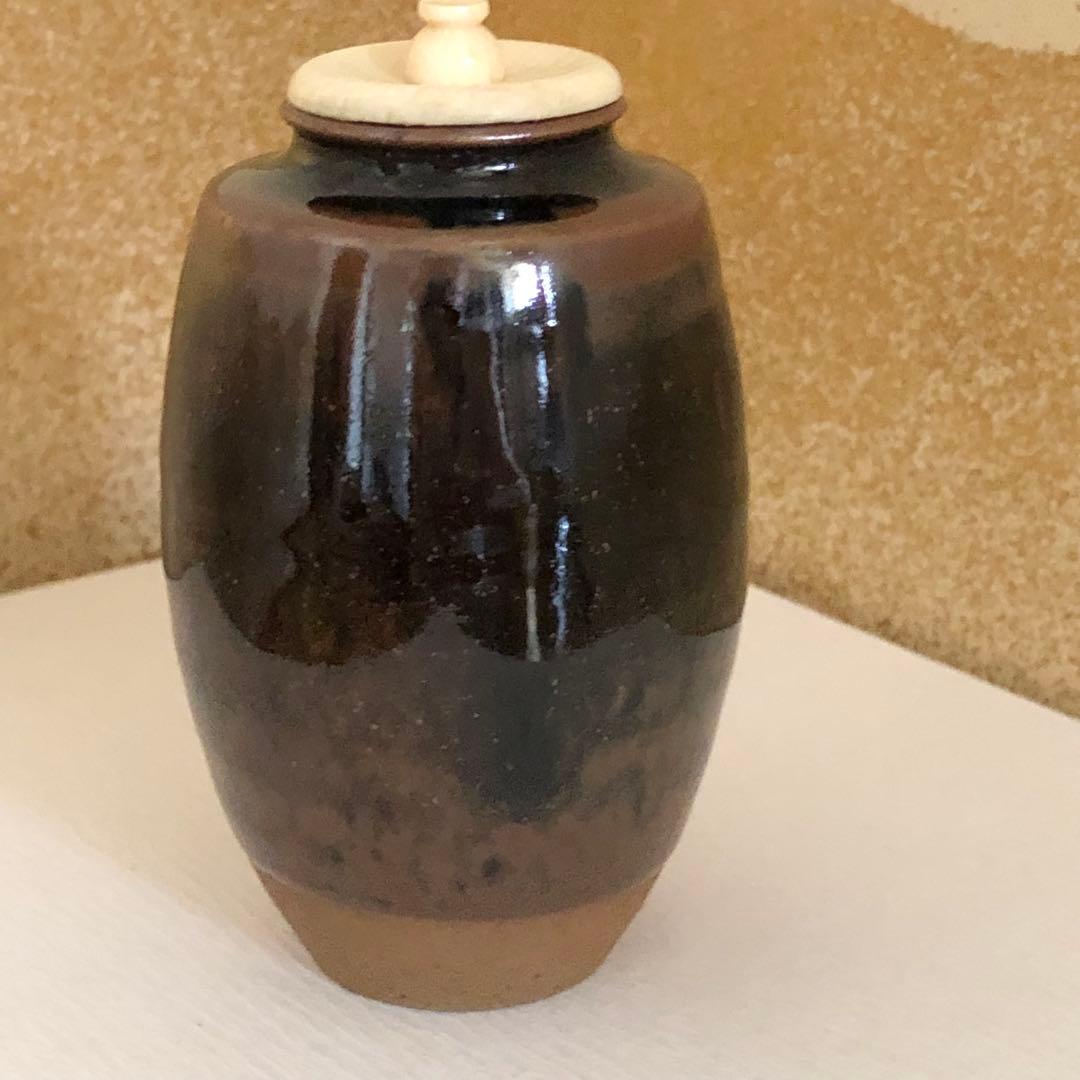 茶道具　古瀬戸　茶入　松本鉄山