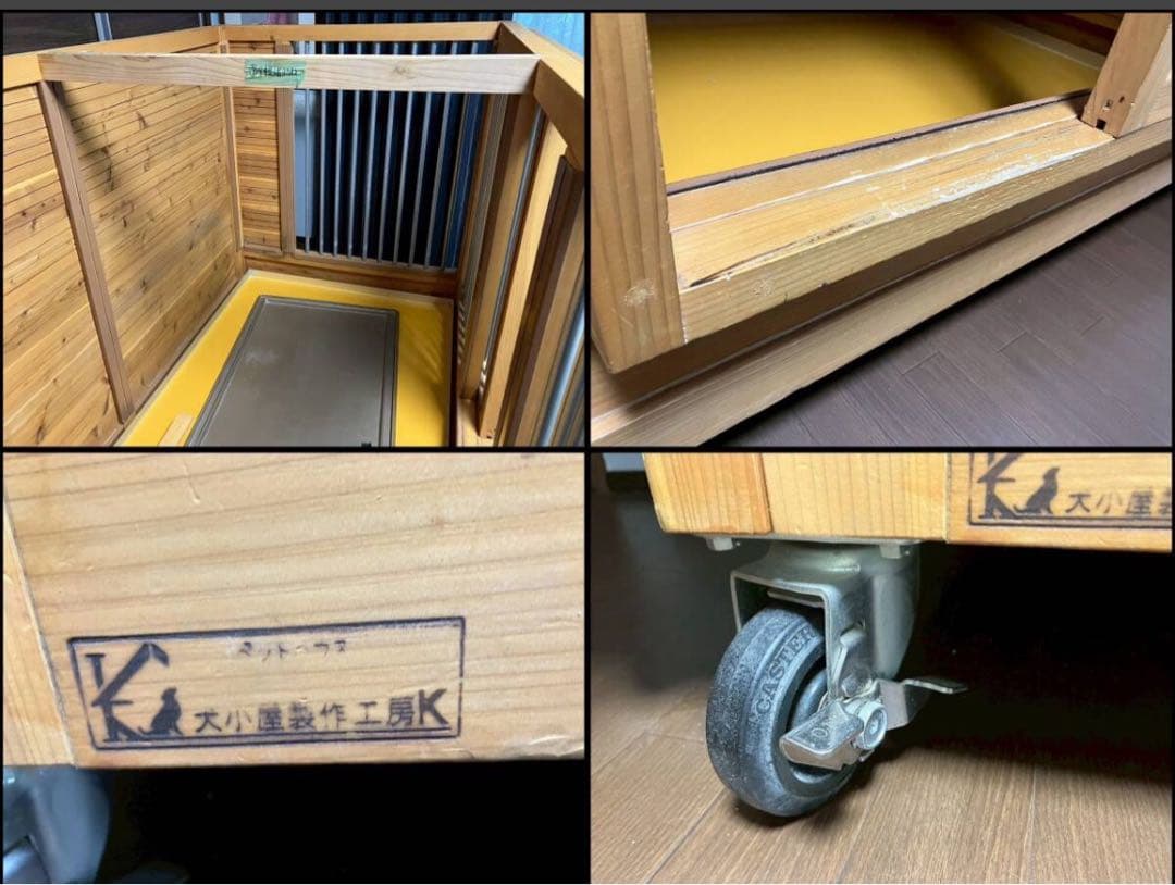 犬小屋製作工房K 原価40万円の商品で御座います