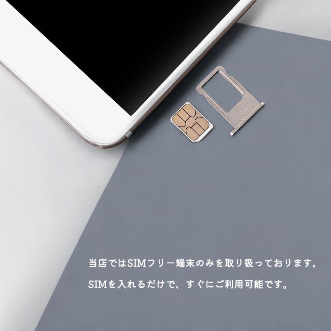 iPhone11 Pro 本体 64GB SIMフリー ゴールド アイフォン