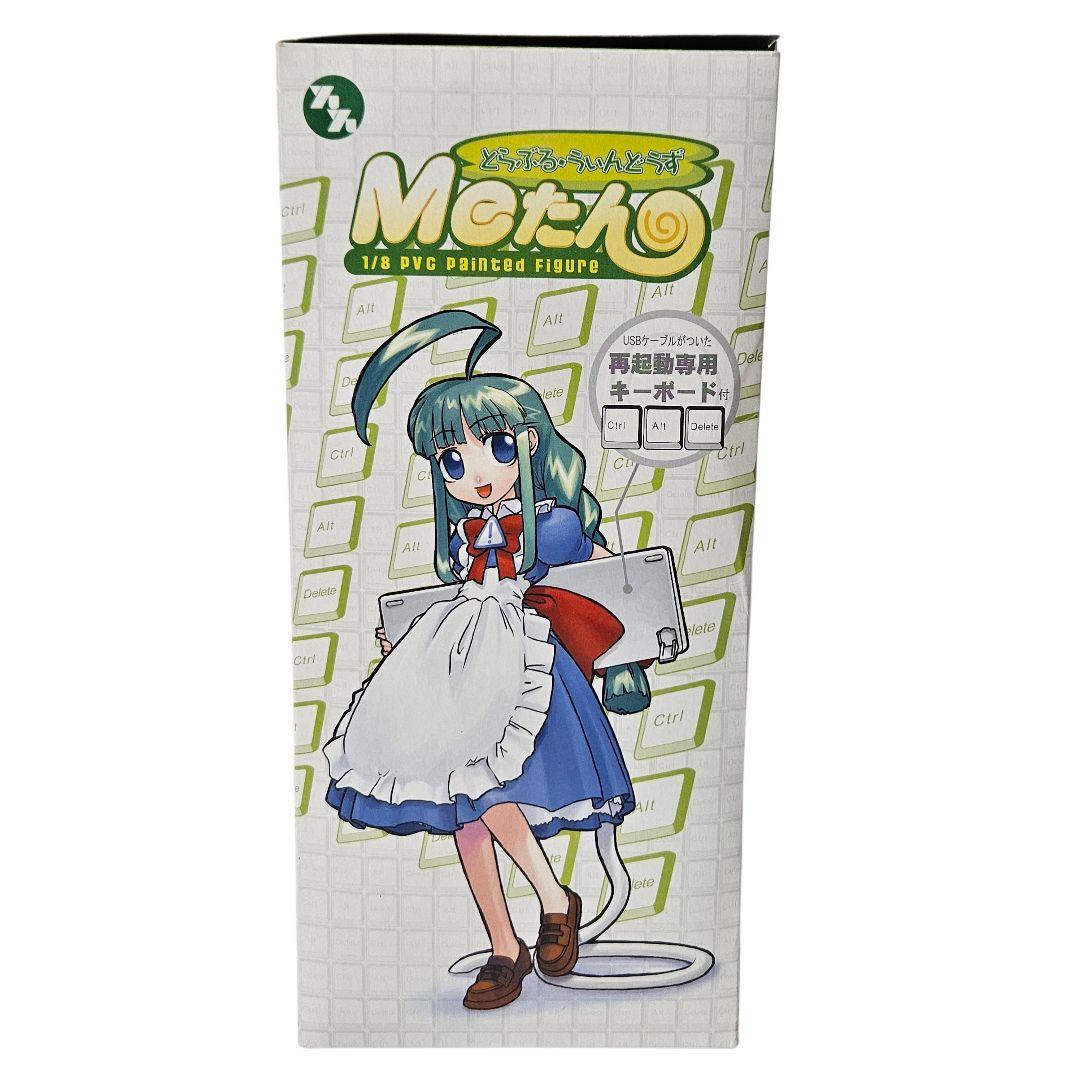 とらぶる・うぃんどうず Meたん フィギュア