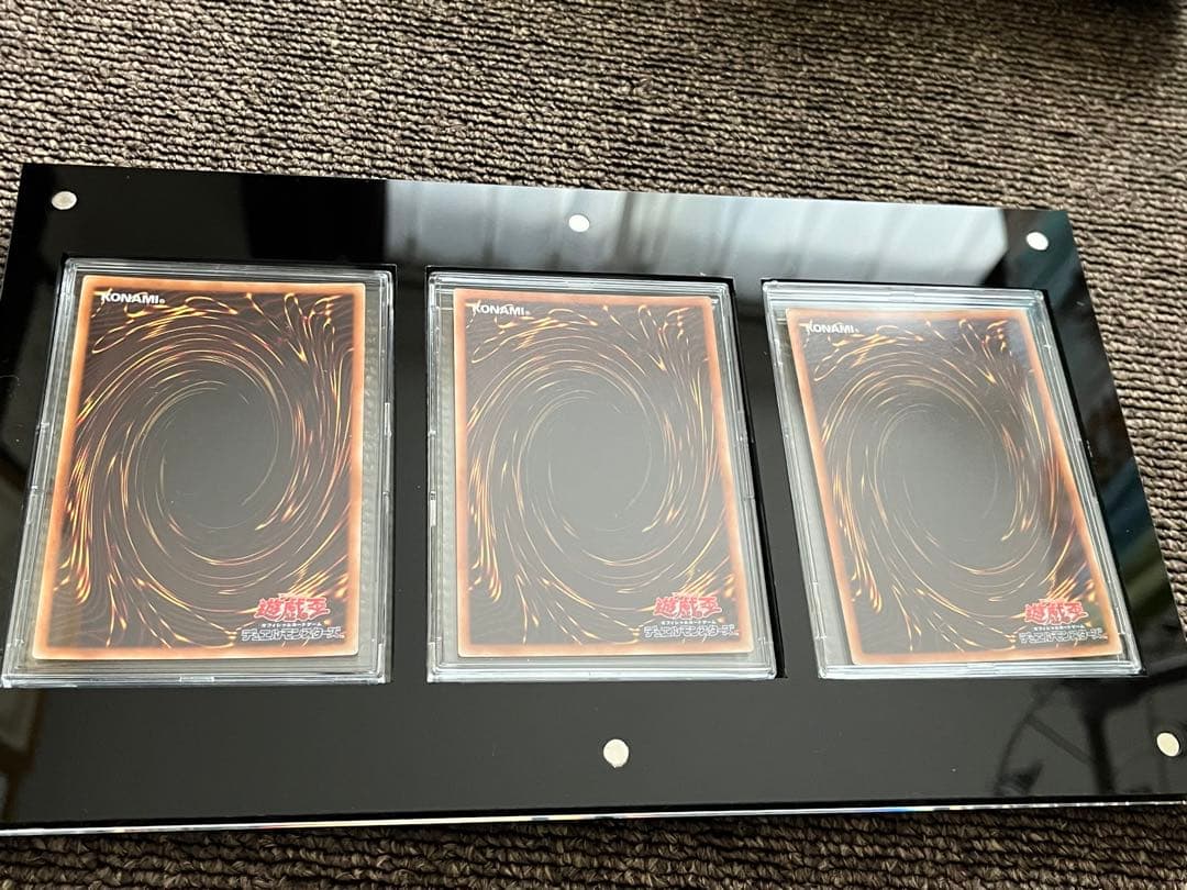 遊戯王　神のカード　三幻神セット（フレーム付）