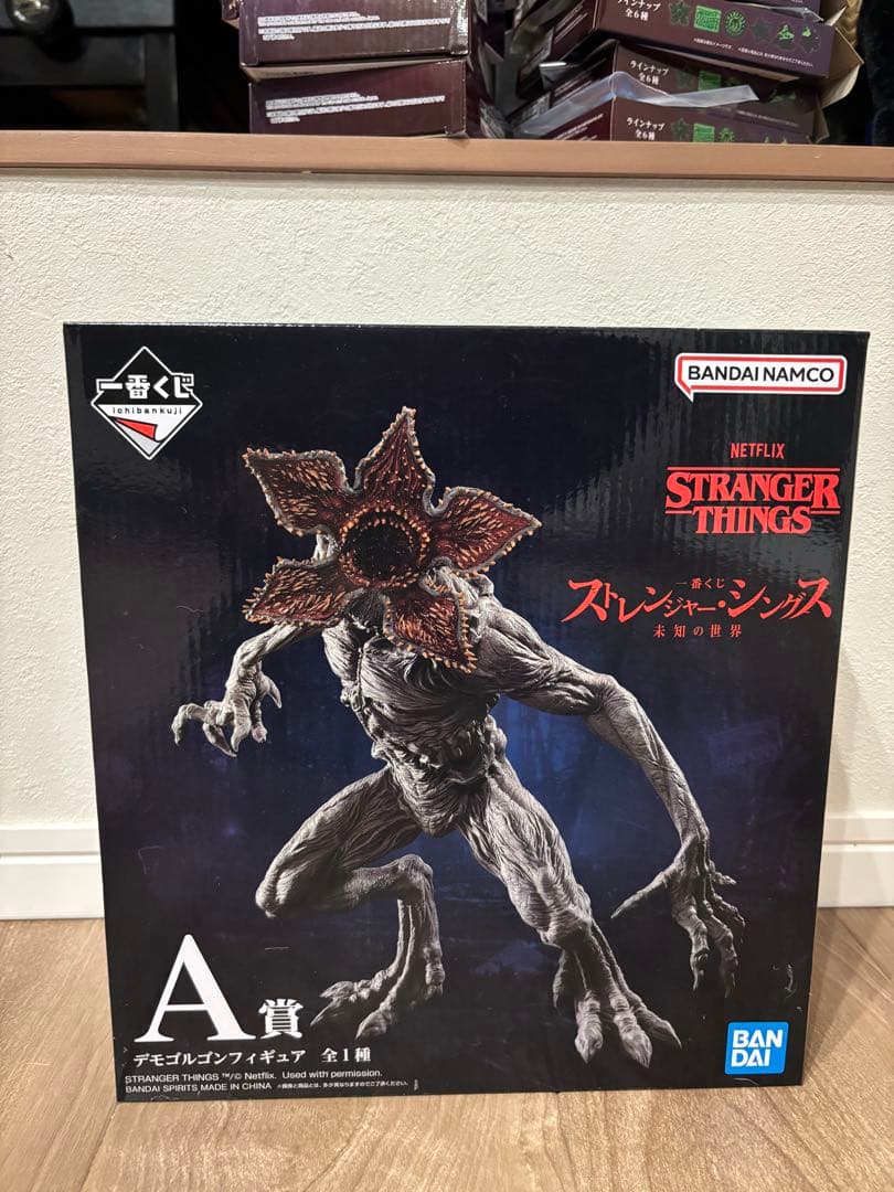 (今ならランダムグッズ数個付き)ストレンジャー・シングス デモゴルゴン A賞