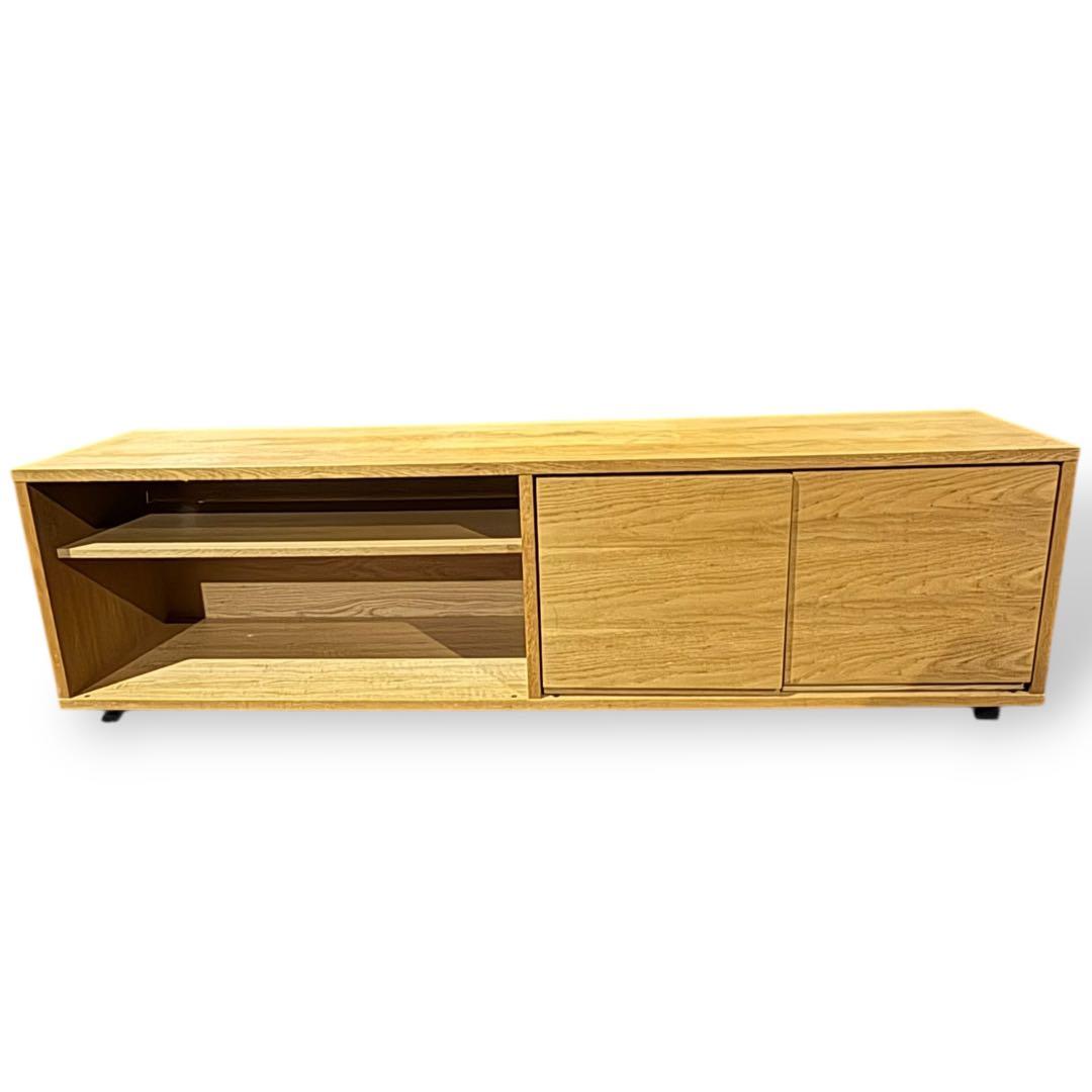 無印良品 オーク材 テレビボード 幅1625mm ナチュラル シンプルデザイン