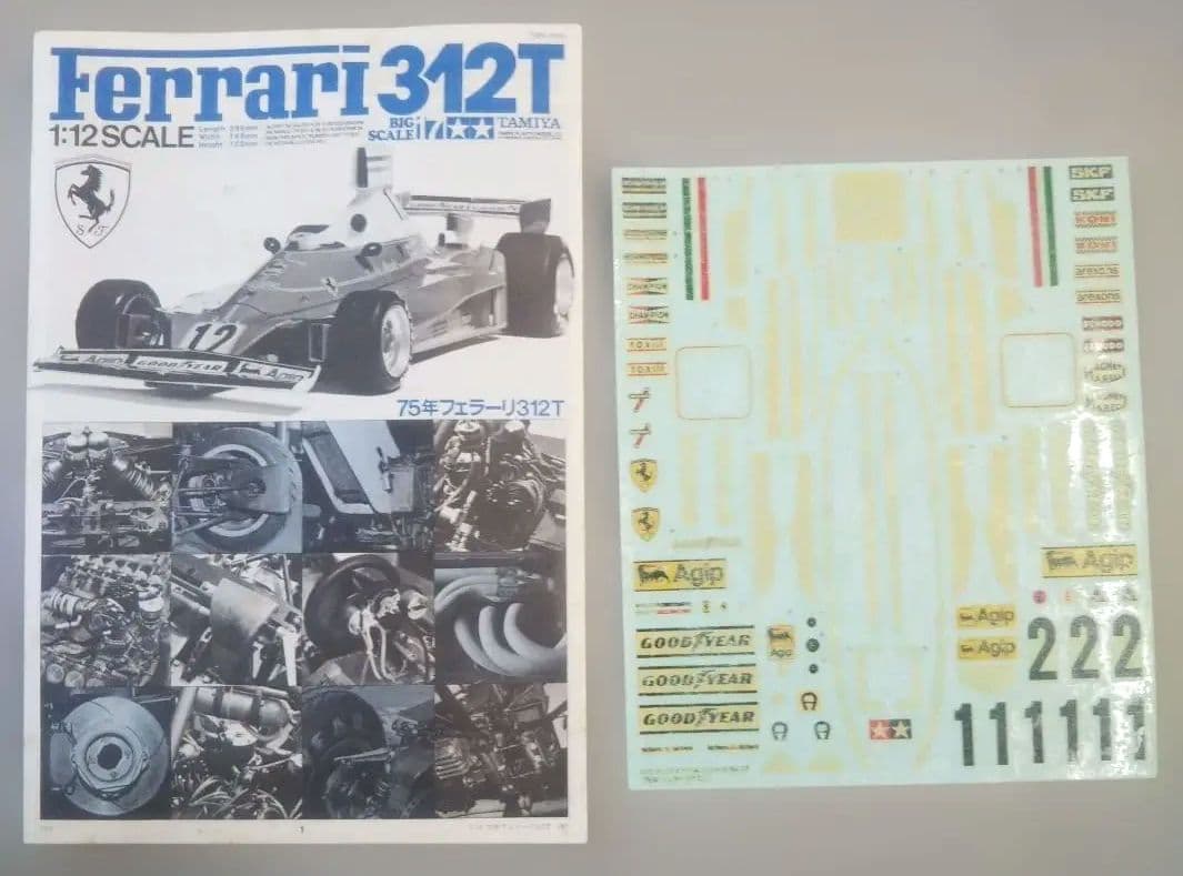 未使用⬛️TAMIYA Ferrari 312T 1/12スケール