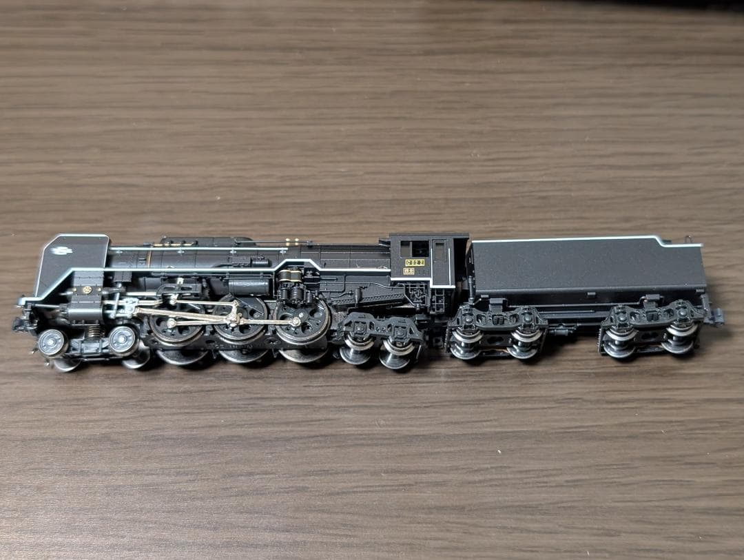 カトー C62形(2号機/東海道形) 1両