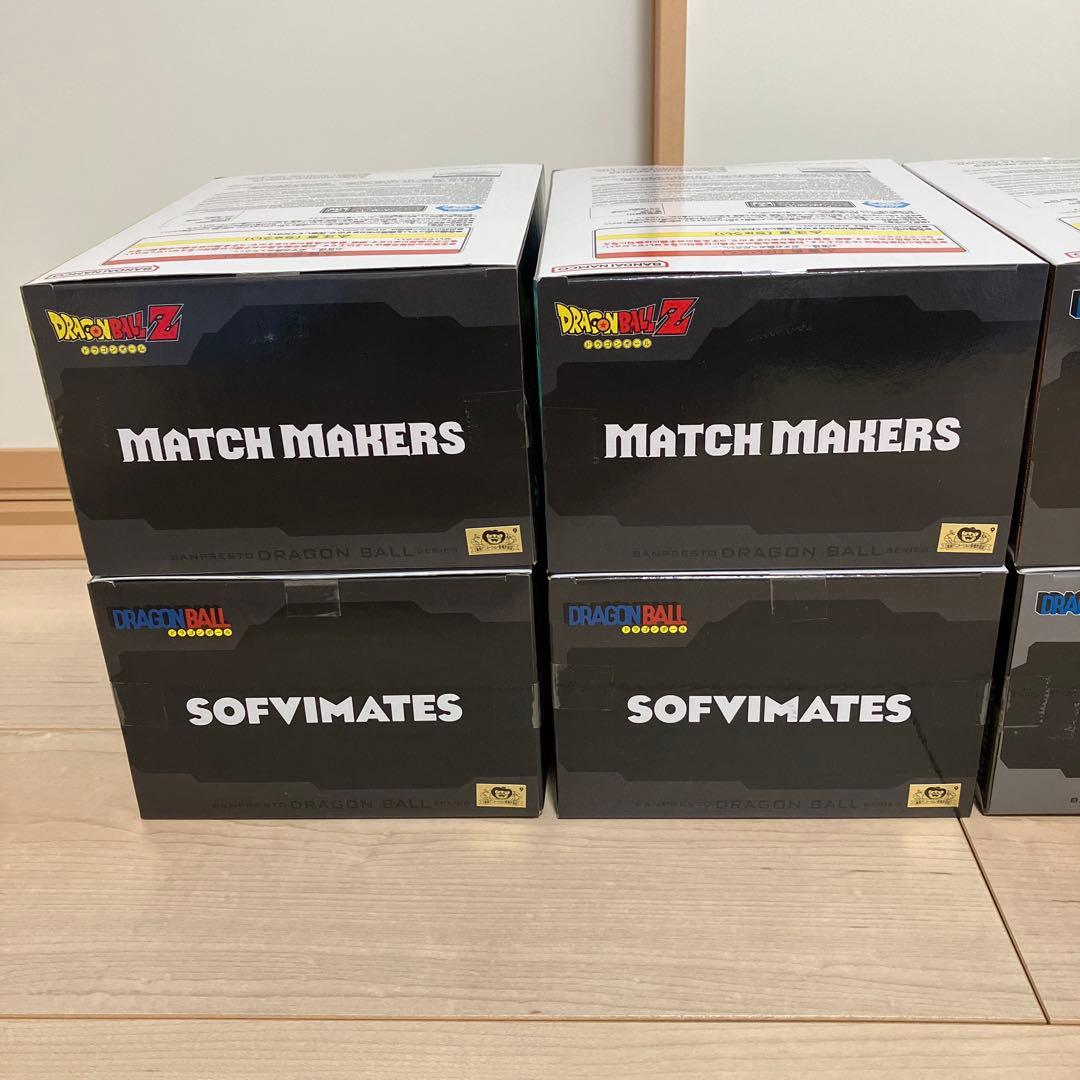 ドラゴンボール　フィギュア　8点まとめ売り　マイティマスク　亀仙人　ブルマ