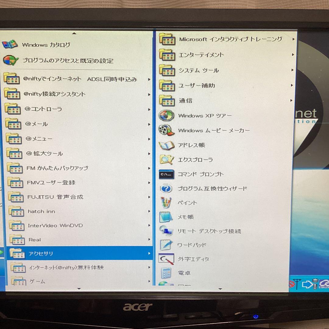 【Windows XP】富士通 FMV DESKTOP POWER CE11A
